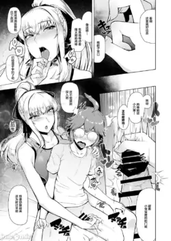 Page 96