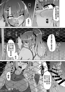 Page 168