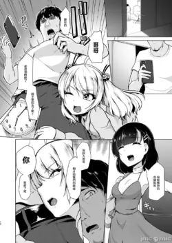 Page 180
