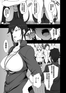 Page 317