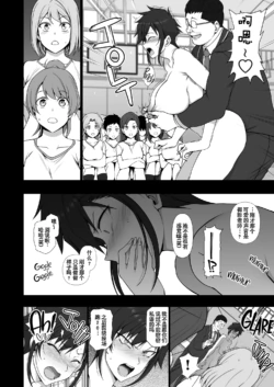 Page 328