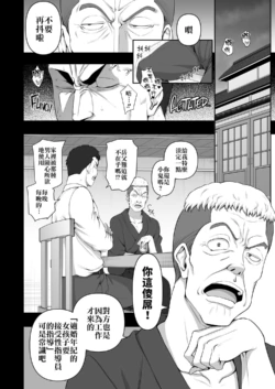Page 285
