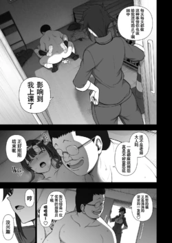 Page 315
