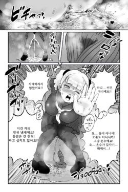 Page 384