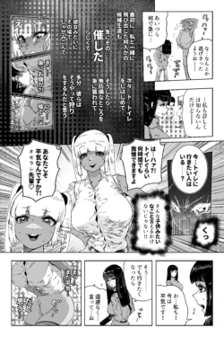 Page 218