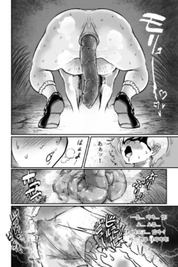 Page 371
