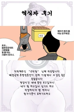 Page 395