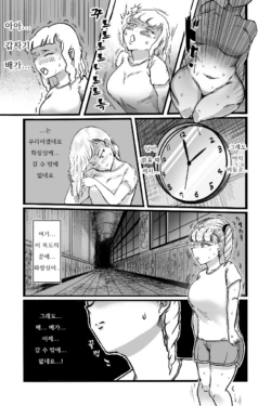 Page 352