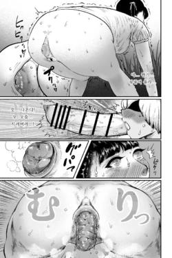 Page 370