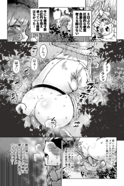 Page 341