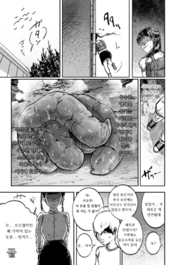 Page 374