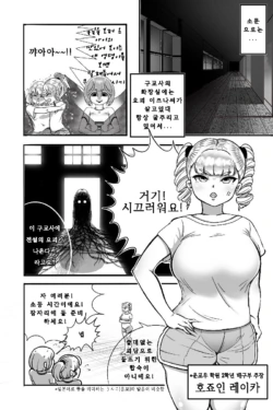 Page 347