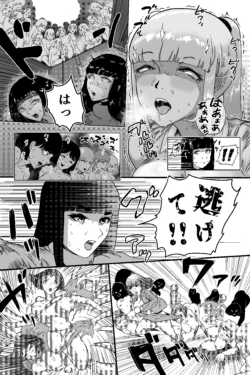 Page 228