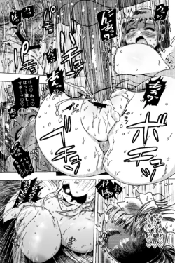 Page 195