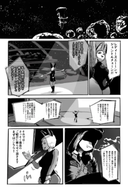 Page 318