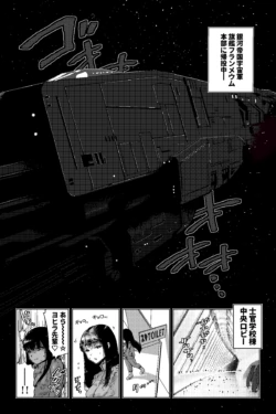 Page 209