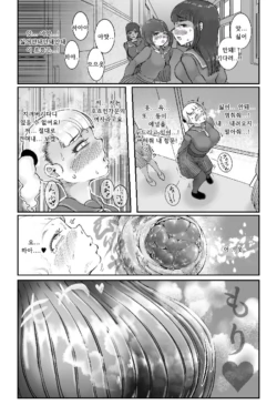 Page 382