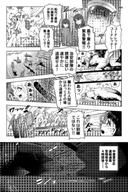 Page 215