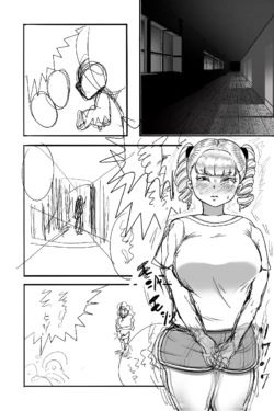 Page 251