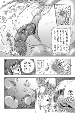 Page 187