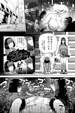 Page 223