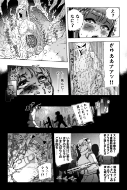 Page 200
