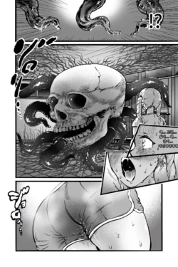Page 358