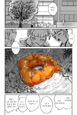Page 363