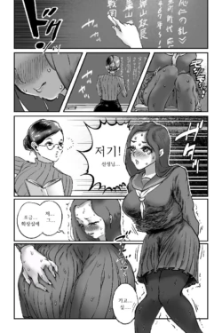 Page 376
