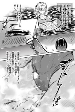 Page 264
