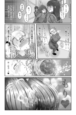 Page 313