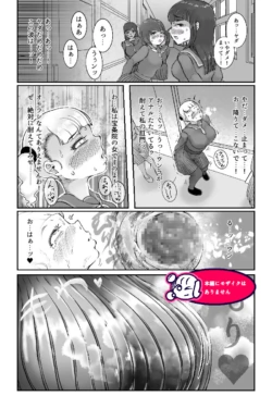Page 301