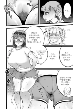Page 353