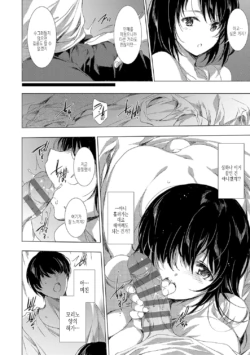 Page 249