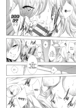 Page 215