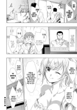 Page 229