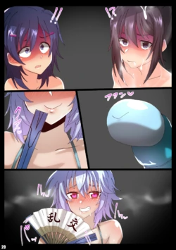Page 55