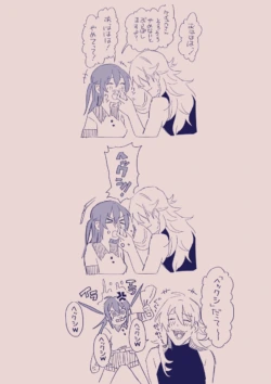 Page 354
