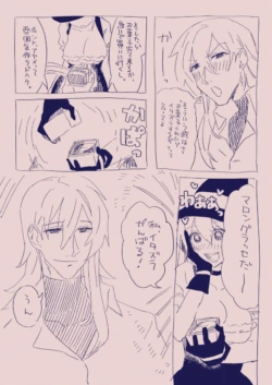 Page 248