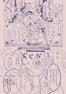 Page 327