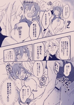 Page 384
