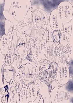 Page 443