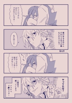 Page 371