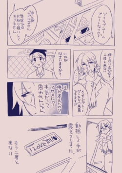 Page 302