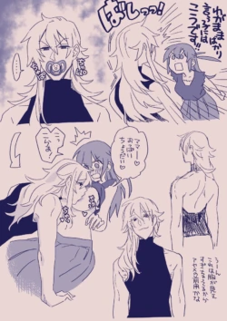 Page 380
