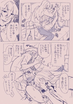 Page 281