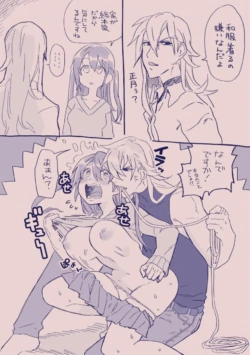 Page 294