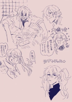 Page 336