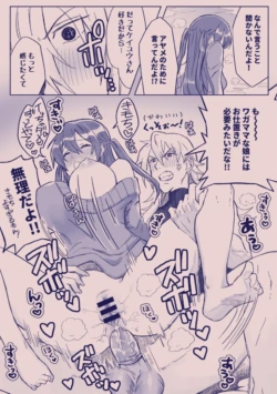 Page 318