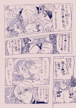 Page 344